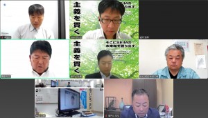 梱包労使